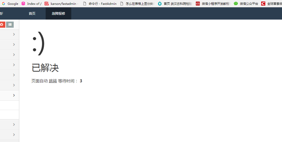 30ab258ba53516208ceb33747fdd025e.png
