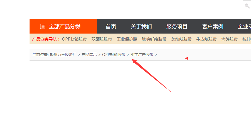 QQ图片20170823094735.png