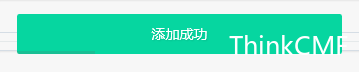 e3cdbf67236cc15e4108c9a8d5079d7d.png