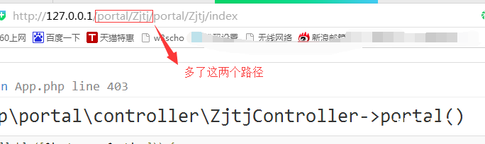 QQ截图20170831164257.png