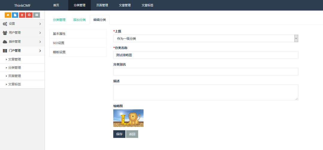 XA@2Z66}@K2E@0B_5S2%H46.png