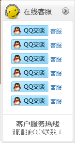20c9a056071366ce5111d3739d57f625.png