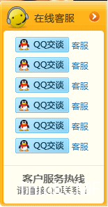 51c6717cfc11262ea90cbb8012b30ece.png