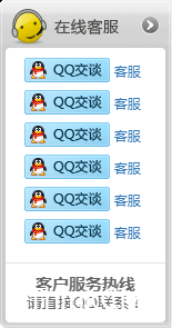 5fad46edbadd2f54722948da6ba0d7cc.png