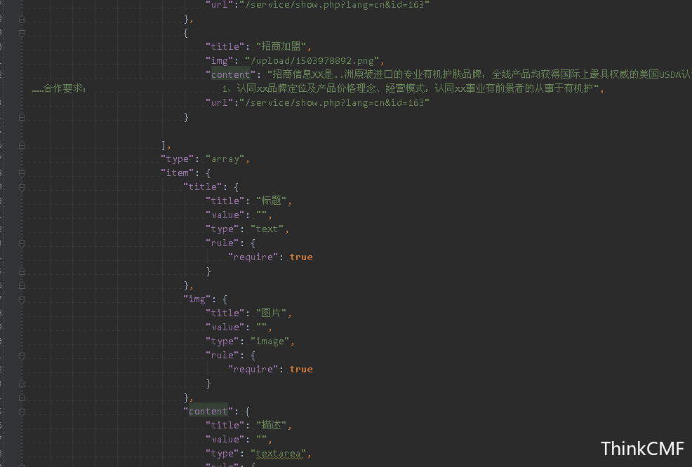 ad7b452a4abf81fb7597f067be2793c9.png