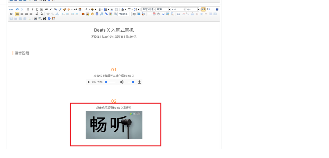 无标题.png