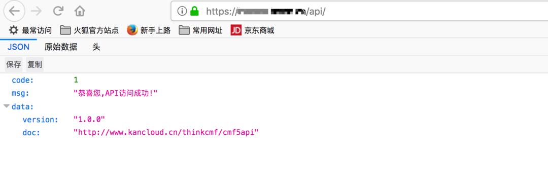 6cda38b2716053b40d50496471803ac6.png