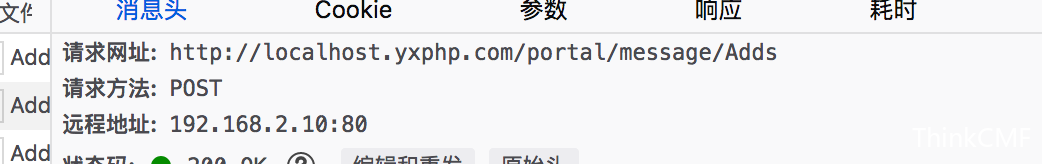 E51B6989-044E-447E-92D1-9B6CEE1AFF45.png