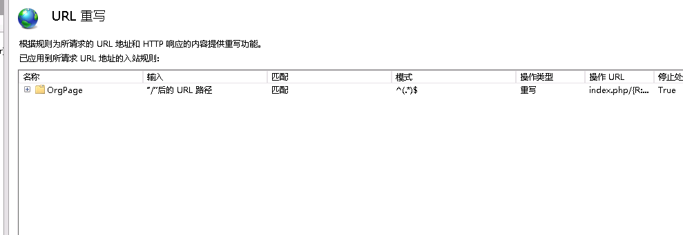 微信图片_20180131134756.png