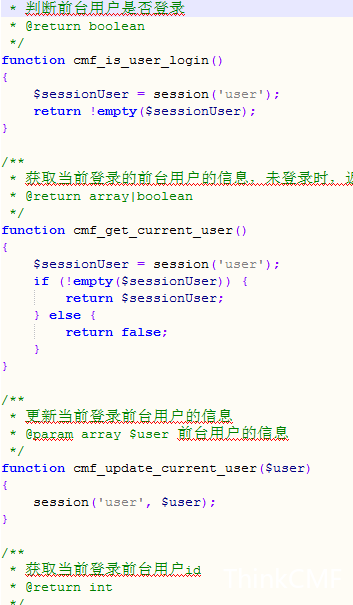 70974a55968dfcba6b1d934323f583a7.png