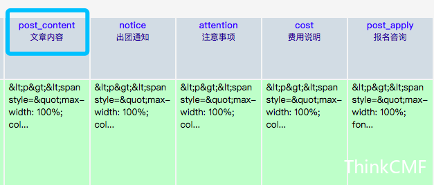 WX20180327-005033.png