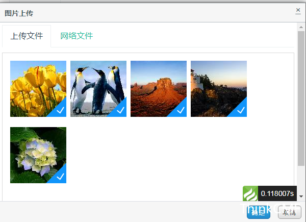 9fe07b47843aa3ec298d233fbaac53f2.png