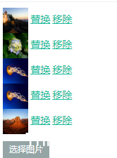 ddf7bd55005bda74b081e110246c145f.png