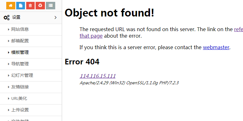 QQ图片20180905113501.png