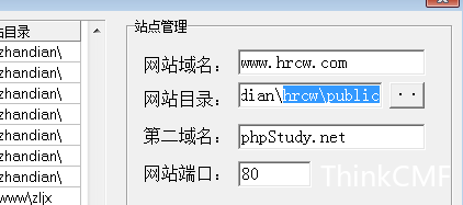 017a2e0f4f4d4d6b9547d4295add1d51.png