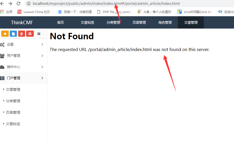 QQ截图20190222102956.png