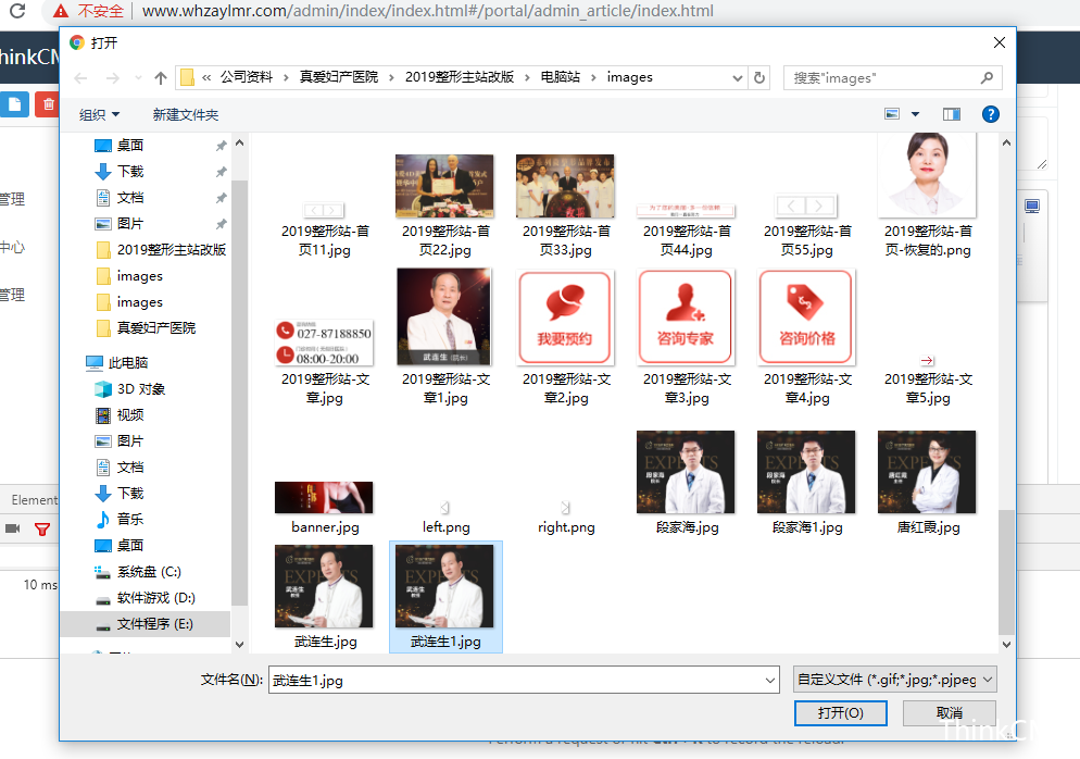 87d4a742bb1c579ded4324d9323cc484.png