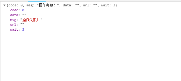 TIM截图20190228021358.png