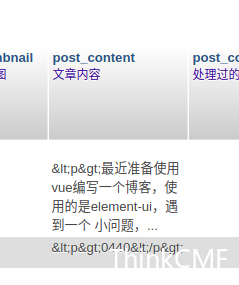 2019-03-01 11-12-19屏幕截图.png