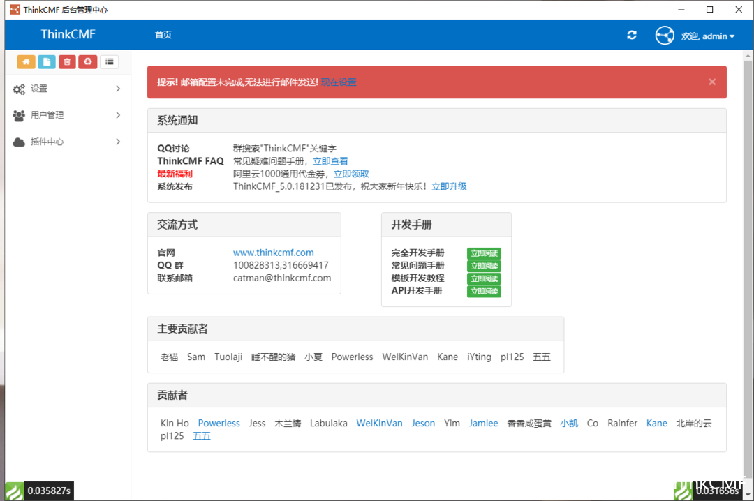 adb337726f349de29cb6ac8b7f8db70b.png