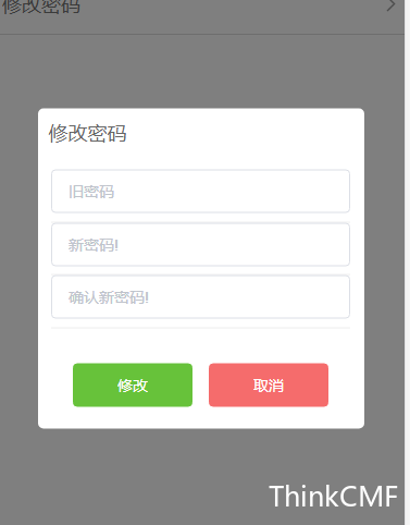 08f191f88a42b98b1a305db60b32cf75.png