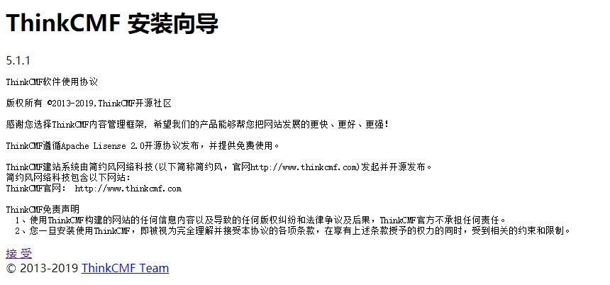 QQ图片20190423174357.png