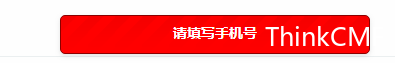 TIM图片20190528134229.png