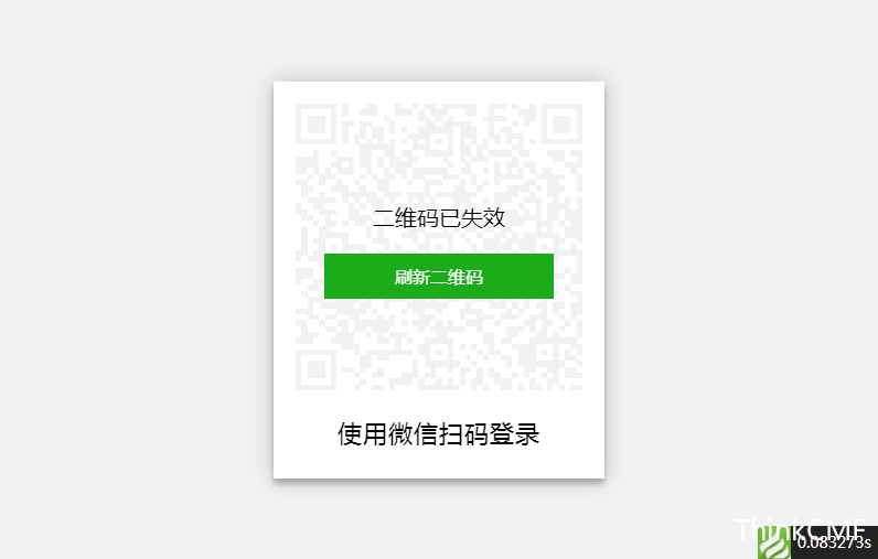 6d74caa76ed8f9f90245f621351a2150.png