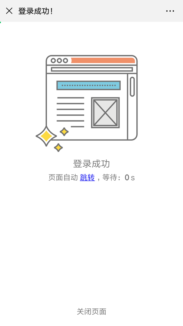 d876cacbd534a774e672a9a6469a434a.png