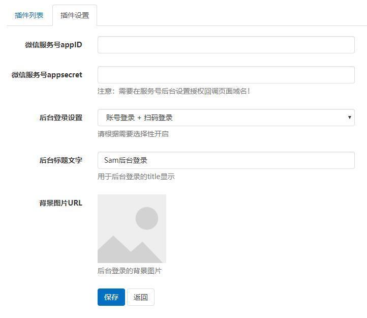 QQ截图20190930205213.jpg