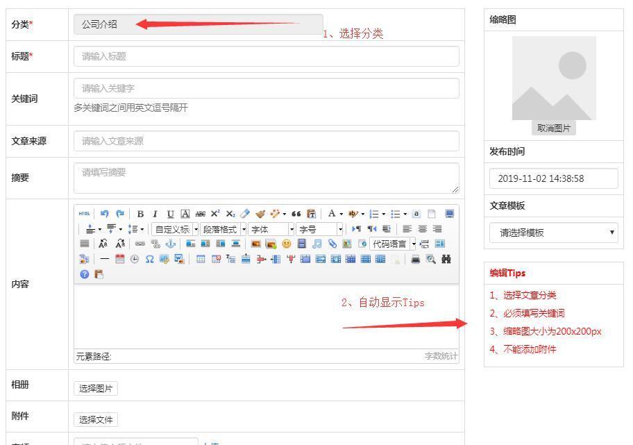 QQ截图20191102144406.jpg