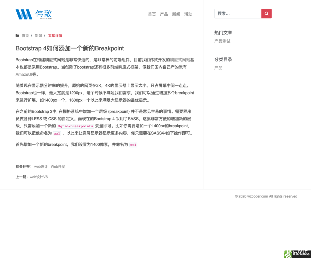 998f3e6d6361dfc2ce403b80a5f1084c.png