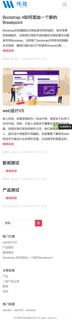 9d3ec8d287b01acba8bcea573dc3959f.png