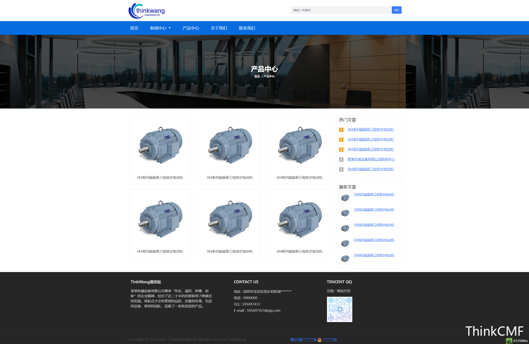 1ec0211044a0417b3632386f8fab3f3a.png