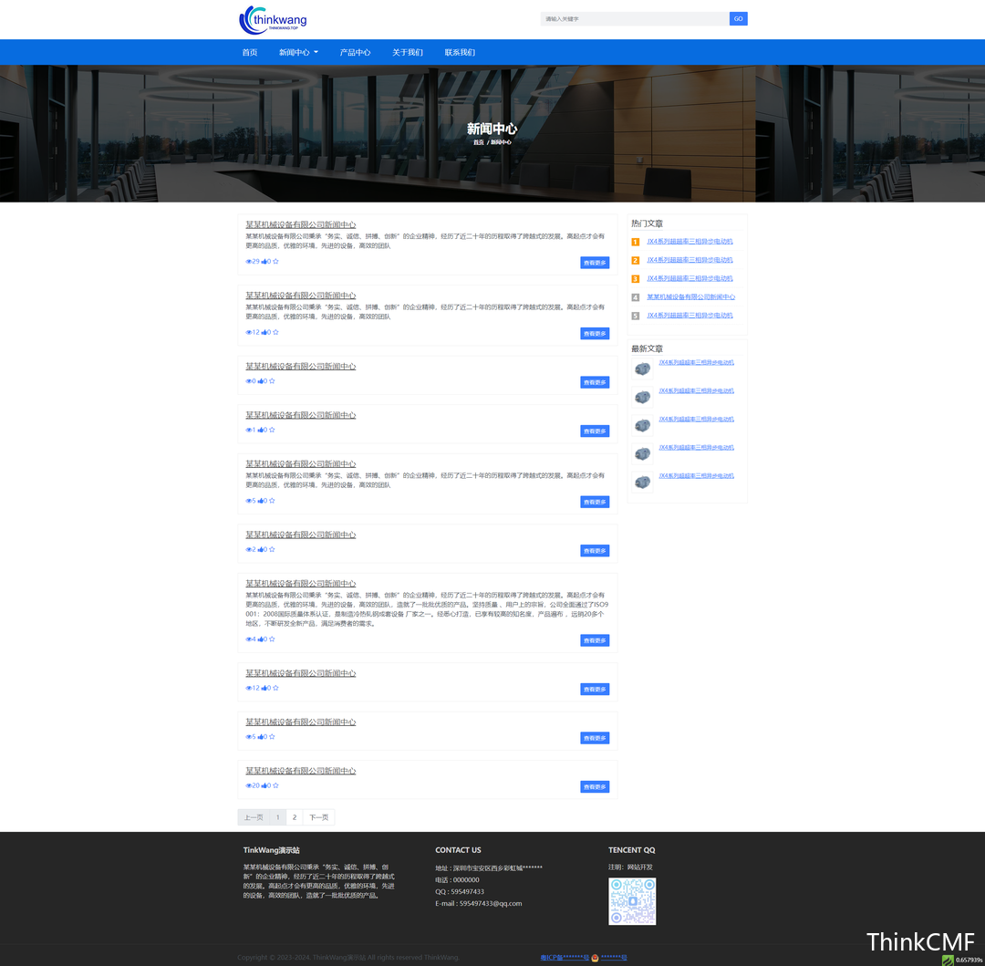 aba59c3b1c735fa3209cd5114854ce9c.png
