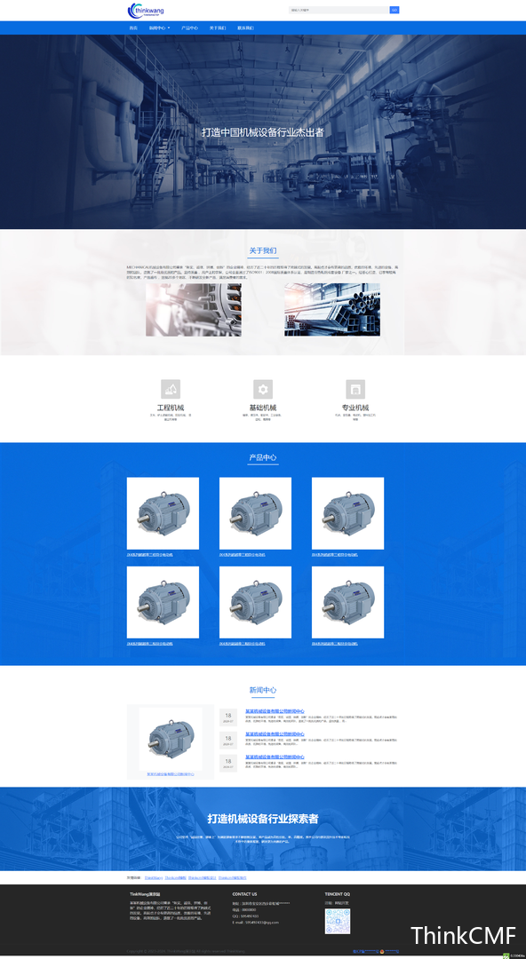 be4086538756bed675861a68899b05f5.png