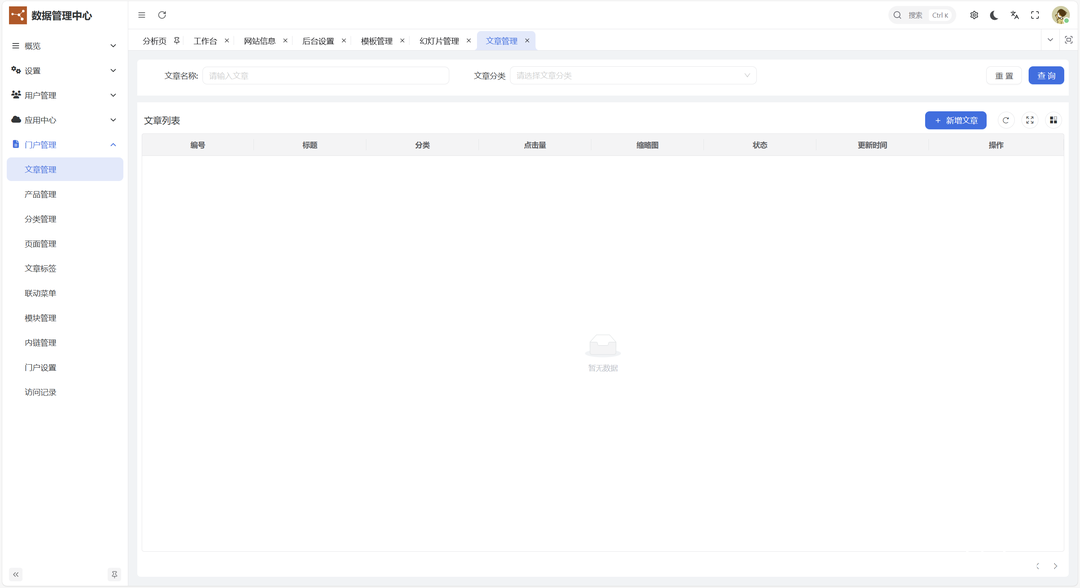 072eafa2dd27f14546da421dea074c03.png