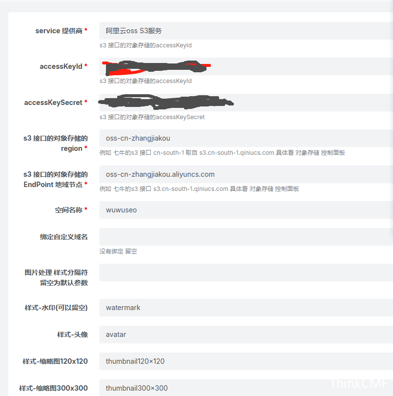 edba45c5665971fcd0c943bc2be83f8f.png