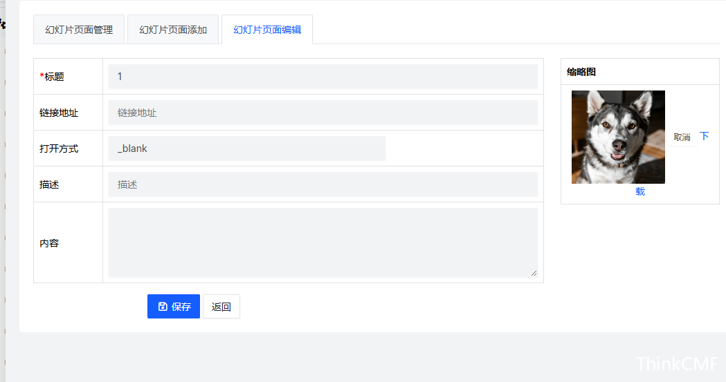 899e4261ff09e3435567076b28c18561.png