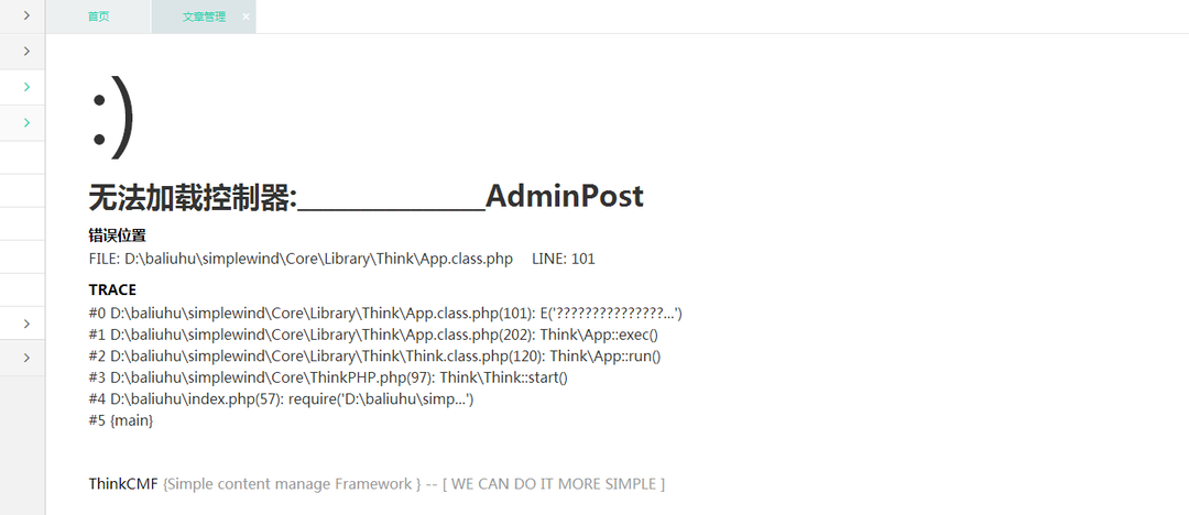 )9A@FT{FE2P{]PJ[54MY(~D.png