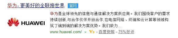 QQ截图20151214184144.jpg