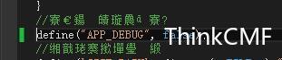 QQ截图20161027173238.jpg