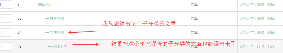 QQ图片20161116154742.png